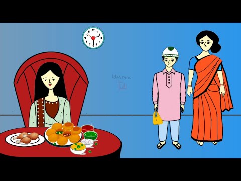 তুলির রোজার কাতুকুতু প্যাড়া🤪😒Bangla funny cartoon | Cartoon animation video | flipaclip animation |