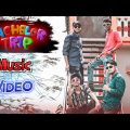 Bachelor Trip Song | BR Vlogs | Official Bangla  Music Video