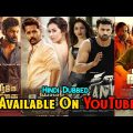Top 10 Big New South Hindi Dubbed Movies | Available On YouTube | Ghani | James | Maaran | New 2022
