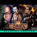 Cobra Full Movie [ Hindi Dubbed ] Release | Chiyan Vikram | Srinidhi SHetty | Chiyan Vikram New FIlm