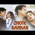 Chhote Sarkar (HD & Eng Subs) – Hindi Full Movie – Govinda, Shilpa Shetty – Superhit Bollywood Movie