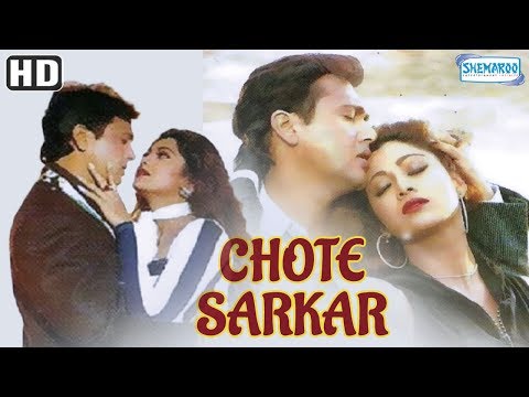 Chhote Sarkar (HD & Eng Subs) – Hindi Full Movie – Govinda, Shilpa Shetty – Superhit Bollywood Movie