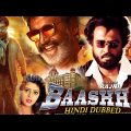 South Indian Movies Dubbed In Hindi Full Movie | Baashha | Hindi Dubbed Movies | Rajinikanth | Nagma