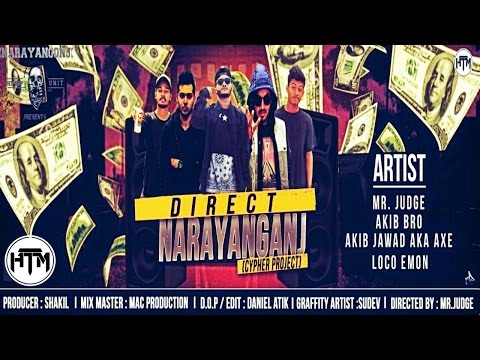 Direct Narayanganj (Official Music Video) | Bangla HipHop | Produced by Shakil | HTM Records