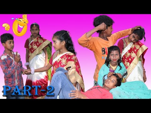 কর্মের দোষে বউ হারা বাংলা ফানি ভিডিও PART-2  || Bangla Funny Video