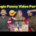 অস্থির বাঙালি😂😂Part 19 | Bangla funny video | না হেসে যাবি কই | mayajaal | funny facts |Facts bangla