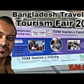 Bangladesh Travel & Tourism Fair 2022 | বাংলাদেশ ট্রাভেল এন্ড ট্যুরিজম ফেয়ার (বিটিটিএফ) ২০২২