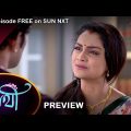Saathi – Preview | 30 march 2022 | Full Ep FREE on SUN NXT | Sun Bangla Serial