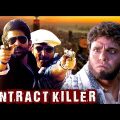 Contract Killer (Full Movie) | Hindi Dubbed Action Movie |South Action Movies |Advik Mahajan, Amruta