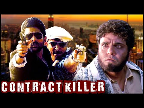Contract Killer (Full Movie) | Hindi Dubbed Action Movie |South Action Movies |Advik Mahajan, Amruta