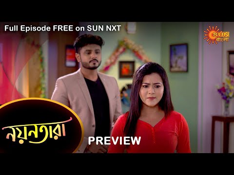 Nayantara – Preview | 30 march 2022 | Full Ep FREE on SUN NXT | Sun Bangla Serial