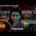 Sundari – Preview | 30 march 2022 | Full Ep FREE on SUN NXT | Sun Bangla Serial