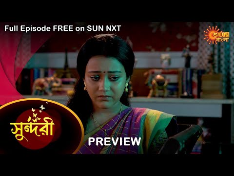 Sundari – Preview | 30 march 2022 | Full Ep FREE on SUN NXT | Sun Bangla Serial