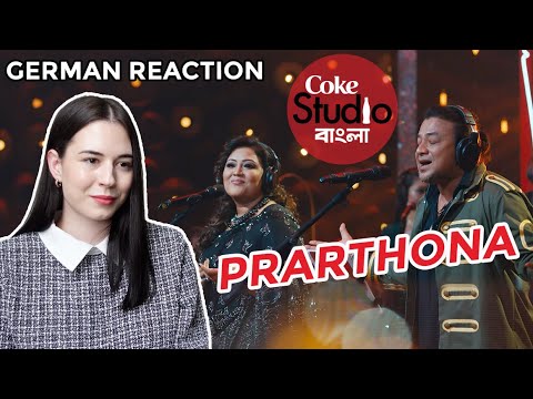 German Reaction | PRARTHONA | Momotaz Begom X Mizan Rahman | Coke Studio Bangla Season 1