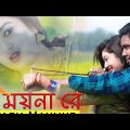 akash mahmud all song  albam 2022-Bangla music video akash mahmud#BD_music_official_channel – studio