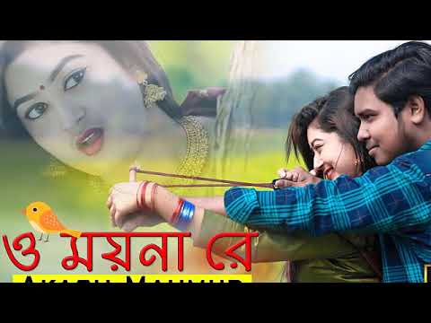 akash mahmud all song  albam 2022-Bangla music video akash mahmud#BD_music_official_channel – studio