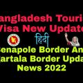 Bangladesh Tourist Visa New Update In Hindi || India To Bangladesh Visa & Travel Update 2022 #bdvisa