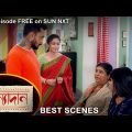 Kanyadaan – Best Scene | 1 April 2022 | Sun Bangla TV Serial | Bengali Serial