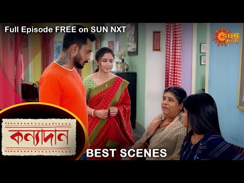 Kanyadaan – Best Scene | 1 April 2022 | Sun Bangla TV Serial | Bengali Serial