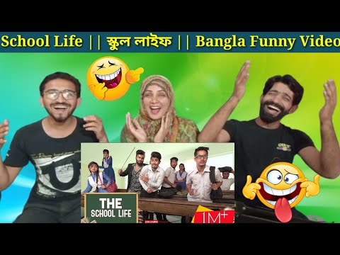 The School Life || স্কুল লাইফ || Bangla Funny Video 2021 || Zan Zamin.