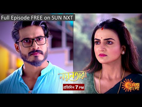Nayantara | Episodic Promo | 31 Mar 2022 | Sun Bangla TV Serial | Bangla Serial
