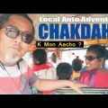 42 Hours Bus Journey II Cox’s Bazar to Siliguri EP2 II Bangladesh Travel Vlogs II dawa bomzan