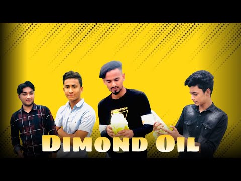 Dimond Oil | ডায়মন্ড তেল | Bangla Funny video 2022 | Rakib Official