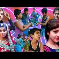 শাড়ি কিনলে গাড়ি ফ্রী || বাংলা ফানি ভিডিও || bangla funny video 2022 || Bangla comedy video 2022