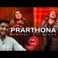 Prarthona | Momotaz Begom X Mizan Rahman | Coke Studio Bangla | Shilajit Reacts