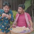 দেশী বাদামওয়ালা |#32| Desi Badamwala || Bangla Funny Video 2022|| Zan Zamin