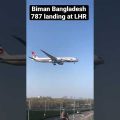 Biman Bangladesh Boeing 787 landing at Heathrow #planespotting #aviation #pilot #bangladesh