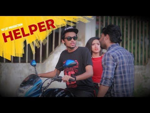 হেল্পার | HELPER | New Bangla Funny Video 2018 | Tamim Khandakar | Murad | TO LET Production