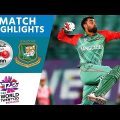 Bangladesh Comfortably Reach Super 10s | Bangladesh vs Oman | ICC Men's #WT20 2016 – Highlights