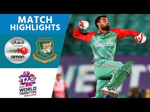 Bangladesh Comfortably Reach Super 10s | Bangladesh vs Oman | ICC Men's #WT20 2016 – Highlights