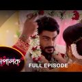 Mompalok – Full Episode | 24 Feb 2022 | Sun Bangla TV Serial | Bengali Serial