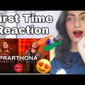 Indian Reaction to Prarthona | Coke Studio Bangla | Season One | Momotaz Begom X Mizan Rahman