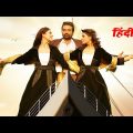 New South movies 2022 full movie in Hindi HD Comedy | New South Movies