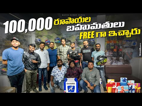 వీళ్ళ ప్రేమతో చంపేస్తున్నారు Hyderabad To Bangladesh Day 14 | Eng Sub Titles | Bayya Sunny Yadav