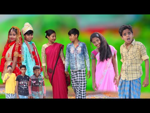 200 টাকার গন্ডগোল ||  || Bangla Funny Video || বাংলা ফানি ভিডিও New Natok 2022 Comedy Video