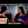 Kanyadaan – Best Scene | 3 April 2022 | Sun Bangla TV Serial | Bengali Serial