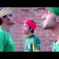 Bangla Song   Priyo Bangladesh By Kazi Shuvo, Rafi &amp; Sajid Official Music Video ICC World Cup 20