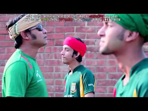 Bangla Song   Priyo Bangladesh By Kazi Shuvo, Rafi &amp; Sajid Official Music Video ICC World Cup 20