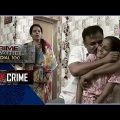 City Crime | Crime Patrol | चुप्पी | Mumbai