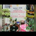 Bahari.. Exhibition of Sustainably made Arts & Crafts of Bangladesh..Vlog 38..
