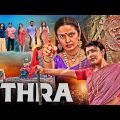 UTHRA (2022) NEW RELEASED Full Hindi Dubbed Movie | Viswa, Vivanth, Raksha Raj | South Horror Movies