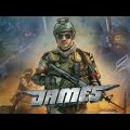 James 2022 Full Movie Hindi dubbed | Puneeacth Rajkumar | New South Indian Hindi Dubbed Movie