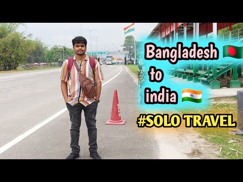 Bangladesh 🇧🇩 to india 🇮🇳 | SOLO Travel vlog – 13 | MBBS IN BANGLADESH | DOPAMINE TALKS