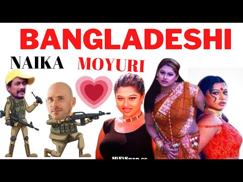 Bangla Funny Roasting Video ll Bangladeshi Naika Moyuri ll Mr. Bachal Bd