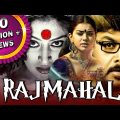 Rajmahal (Aranmanai) Hindi Dubbed Full Movie | Sundar C., Hansika Motwani, Andrea Jeremiah