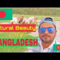 Natural Beauty Of Bangladesh !! Let's See Bangladesh !! Bangladesh documentary shamim reza traveller